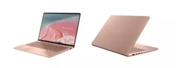 プロセッサーを選択できる約1.1kgの薄型ノートPC　Core Ultra（シリーズ3）、Ryzen AI 400、Snapdragon Xからセレクト