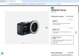 「海外でマイクロフォーサーズマウント採用の「GoPro MISSION 1 PRO ILS」が発売　iOS対応の無料モニターアプリも」の画像1