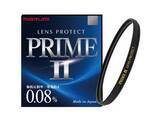 「反射率0.08%のハイエンド保護フィルター「PRIME II」　フィルター枠も内面反射を低減する新設計」の画像1