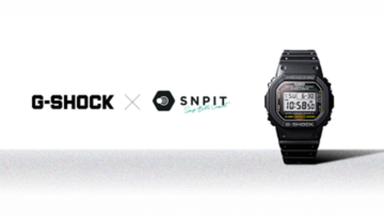 対戦型写真アプリ「SNPIT」とG-SHOCKがコラボ　何度撮っても“壊れない”限定カメラNFT