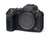 「カメラを守る「イージーカバー」にEOS R6 Mark III用」の画像1