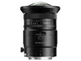 「TTArtisanのティルト・シフトレンズ「Tilt-Shift 17mm f/4 ASPH.」に対応マウント追加　キヤノンRF/ニコンZ/Lマウント用をラインアップ」の画像1