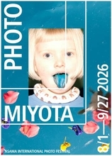 浅間国際フォトフェスティバル2026 PHOTO MIYOTA