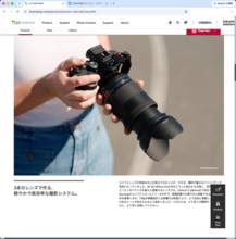 LK SAMYANG、F2.8望遠ズームレンズ新製品を告知　焦点域を絞って小型軽量にした「AF 60-180mm F2.8 FE」
