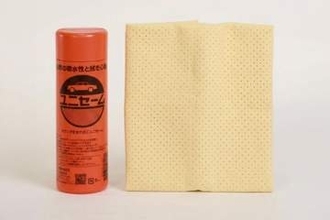 本日のお買い得商品 カメラに付いた雨粒もさっと拭き取れるセーム革が29%OFF