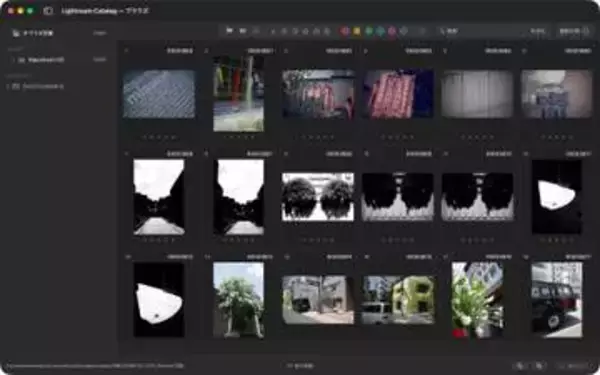 デジカメアイテム丼：ありそうでなかった？「RAW＋JPEG派」のための写真編集アプリ　カメラデフォルトのJPEGを大切にする「Filmator」