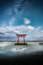 森田洋行写真展：“Where Light Becomes Color”