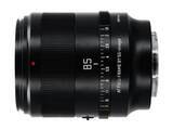 「フルサイズ対応の中望遠単焦点レンズ「SG-image AF 85mm F1.8 STM」　金属外装で絞りリングも」の画像1