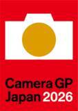 「カメラグランプリ2026、一般投票の受付が開始　「あなたが選ぶベストカメラ賞＆レンズ賞」」の画像1