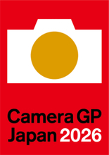 カメラグランプリ2026、一般投票の受付が開始　「あなたが選ぶベストカメラ賞＆レンズ賞」