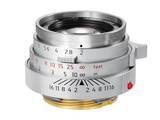 「ライツカナダ製「ELCAN 50mm F2」の復刻レンズ　世界限定300本　外観・レンズ構成などオリジナルを再現」の画像1