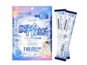 本日のお買い得商品 バッグに常備したい“冷感タオル”が40％OFFのタイムセール中