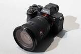 「ソニー「α7R VI」「FE 100-400mm F4.5 GM OSS」の実機をチェック。進化の理由を聞いてきた」の画像1
