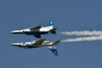 2026年度のブルーインパルスと航空祭のスケジュールが発表