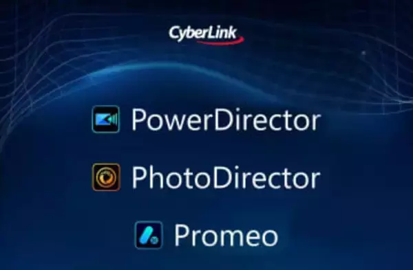 インテルCore Ultra シリーズ3で「PhotoDirector」のAI機能が速度向上