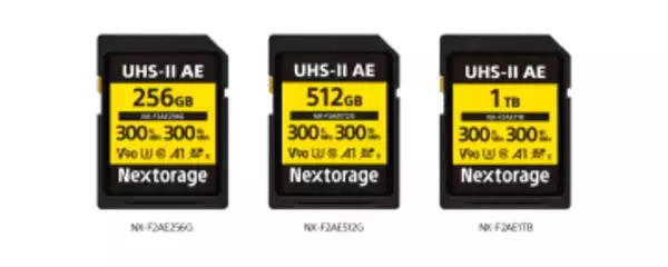 Nextorageから大容量・V90対応のSDXC UHS-IIメモリーカード「NX-F2AEシリーズ」