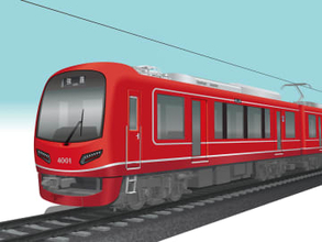 箱根登山電車に新型車両「4000形」が導入　朱色のステンレス車体に流面形の前面　2028年度から
