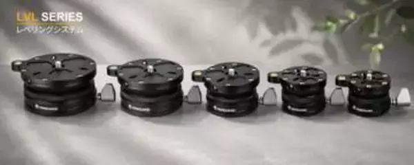 パノラマやパンショットで必要になる三脚の「水平出し」に　5サイズから細かく選べるレベリングベース