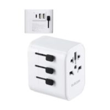 本日のお買い得商品 分解・組み立ての必要なし！USB充電器にもなる海外変換プラグ