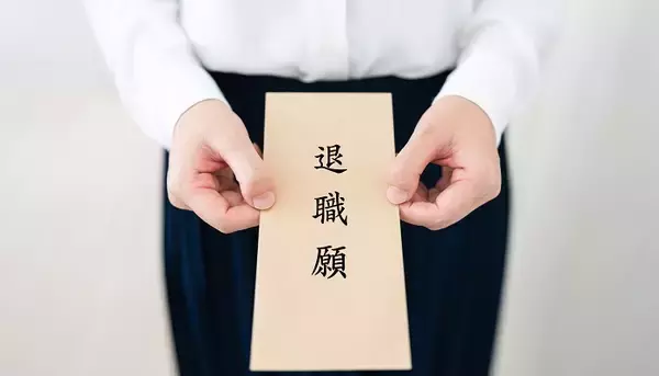 退職手続きの基本的な流れ｜必要書類のチェックリストを紹介