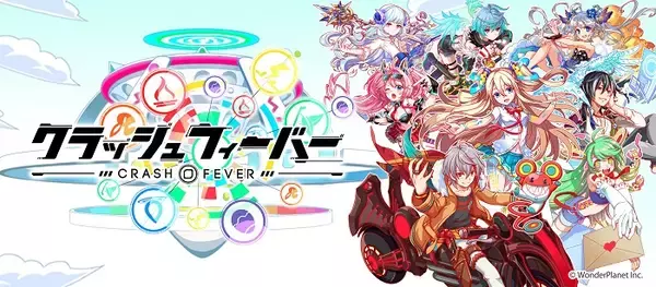 「名古屋のゲーム会社はなぜ急成長できたのか――。業界未経験者が集い、孤立させず、躍進できる、魅力の会社づくり」の画像