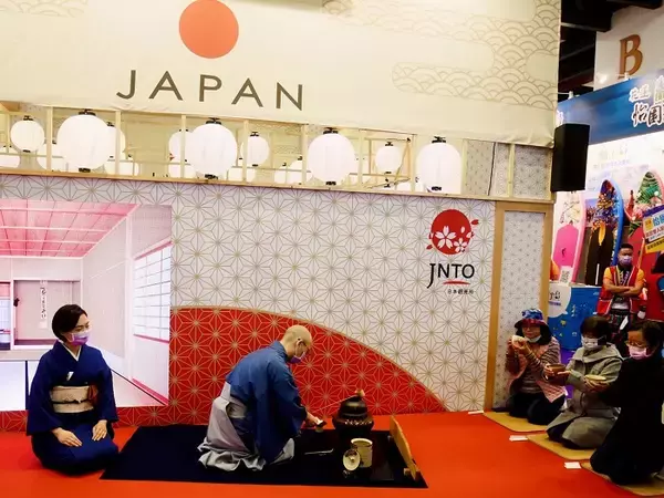 「「日本×台湾」のいいトコどり。年休１３０日、昼寝も可能…、なのに実績向上、離職ゼロ維持するグローバルな会社の秘密」の画像