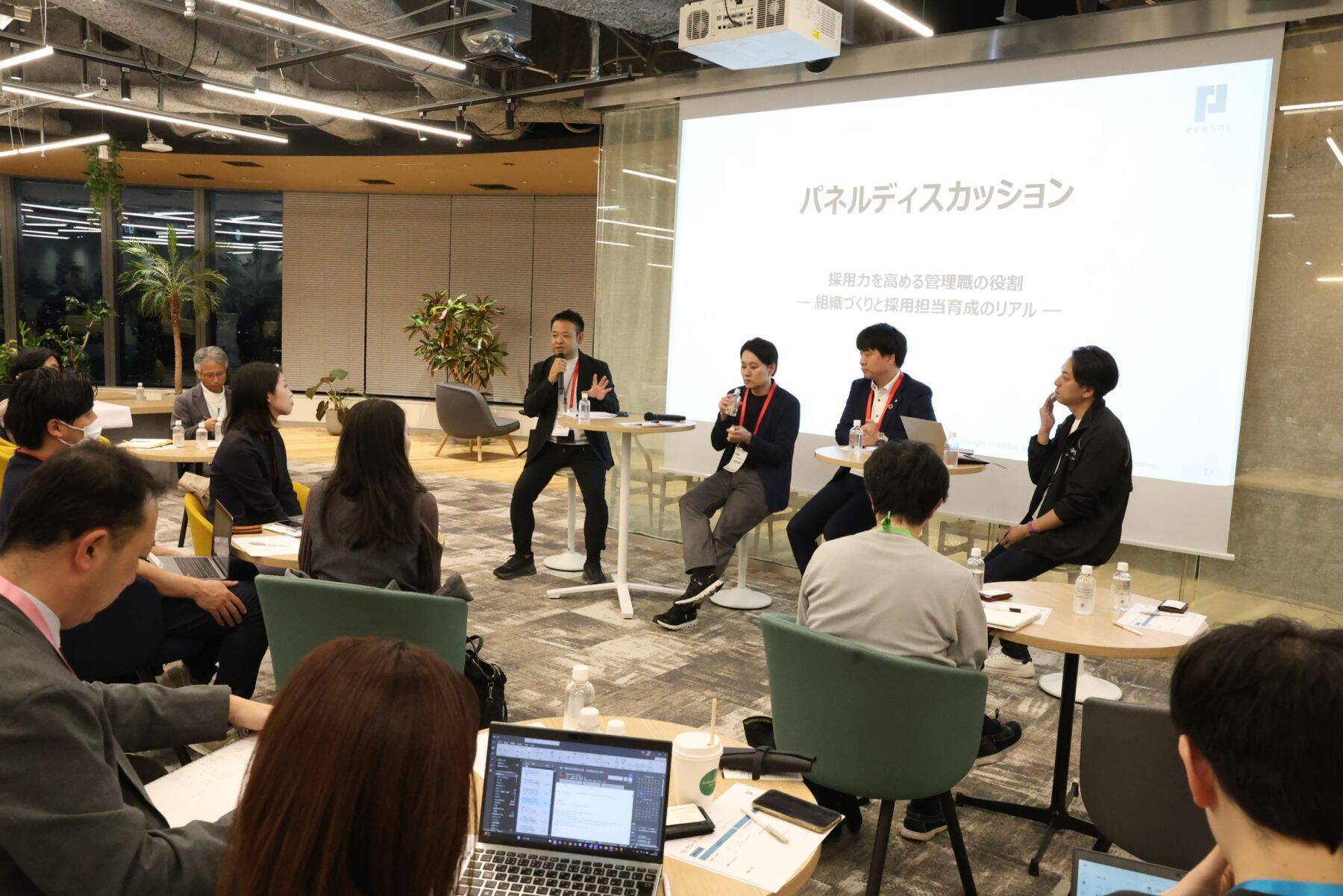 採用力を高める“管理職”の役割─組織づくりと採用担当育成の実践論