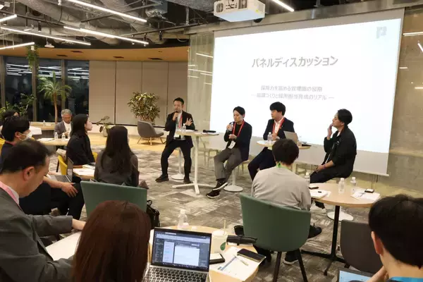 「採用力を高める“管理職”の役割─組織づくりと採用担当育成の実践論」の画像