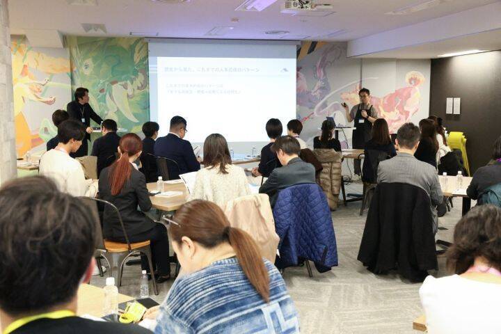 500社の事例から見えた、“人事のプロ”に共通する5つの力 ～人事図書館 吉田館長が説く～