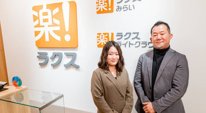 AI面接は信用できるのか？簡素な応募書類でもポテンシャルを見逃さず「年間15名」の採用可能性を開いたラクスの採用術