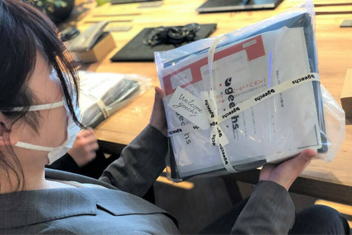 Z世代の特徴は？ミレニアル世代と何が違う？働き方や仕事観についてわかりやすく解説