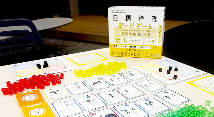 20代はなぜ“組織”に定着しないのか─志向タイプと4象限でひも解く「採用」と「育成」の本質