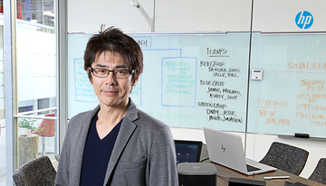 生産性の低さは、経営力の低さから？日本HPが描く、これからのワークスタイルとは