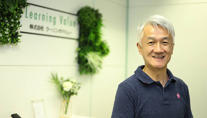 組織開発のプロが語る。組織と人材を強化する「学びサイクル」のつくり方