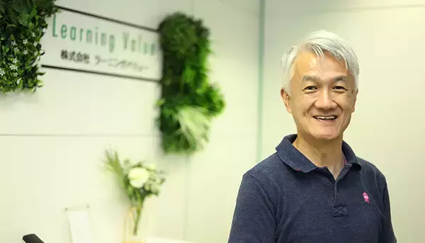 「組織開発のプロが語る。組織と人材を強化する「学びサイクル」のつくり方」の画像