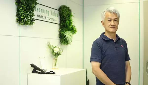 組織開発のプロが語る。組織と人材を強化する「学びサイクル」のつくり方