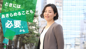 「ママだから」は言い訳。EP綜合式、社員定着率の劇的向上術