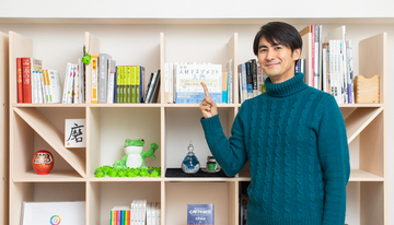 理屈だけではない、絶対解はない。人事にできることは何か。”100のツボ”を読み解く