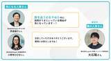 「「100人応募で1人採用」は健全か？LayerXがエンジニア採用で母集団拡大をやめた理由とその先【連載第24回 隣の気になる人事さん】」の画像2