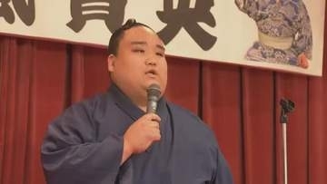 十両・東４枚目の風賢央（西予出身）勝ち越し　大相撲秋場所　次の九州場所の格付けに期待【ネット】