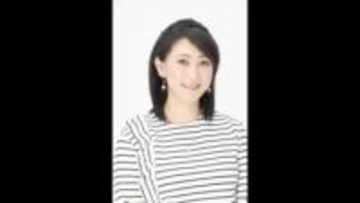 「欠点はお笑いライブに入らない」友近さんら３人　松山市の魅力大使に「幸せ」磨きＰＲへ【愛媛】