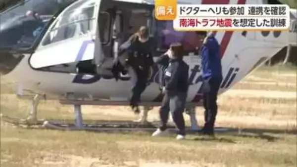 南海トラフ巨大地震を想定　松山でドクターヘリと消防が合同で救助訓練【愛媛】