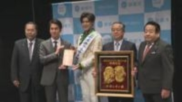 「新居浜市」×「新浜レオン」⇒「ふるさと観光大使」苗字と同じ読み方意識　ステージで魅力ＰＲへ【愛媛】