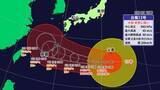 「大型で非常に強い台風１３号最新情報　愛媛は宇和海でうねり伴う警報級の高波続く予想【愛媛】」の画像1