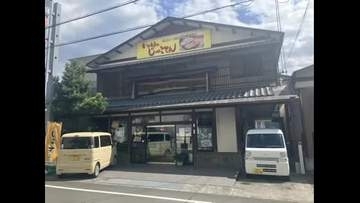 創業６６年の歴史に幕　宇和島の井上蒲鉾店が９月末で閉店へ　理由は原料費高や人手不足など【愛媛】