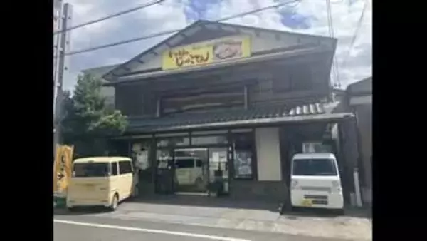 創業６６年の歴史に幕　宇和島の井上蒲鉾店が９月末で閉店へ　理由は原料費高や人手不足など【愛媛】