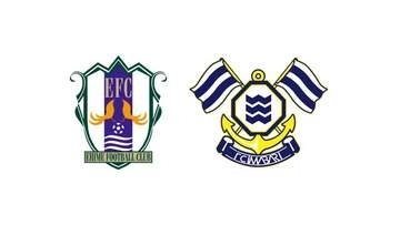 愛媛県勢２クラブともあと一歩…愛媛ＦＣドロー　ＦＣ今治新体制逆転負け【愛媛】