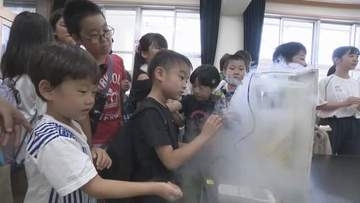 バナナでくぎが打てる！？歯磨き粉で動く船って？科学の不思議に触れる！作って遊ぼうおもしろ科学【愛媛】