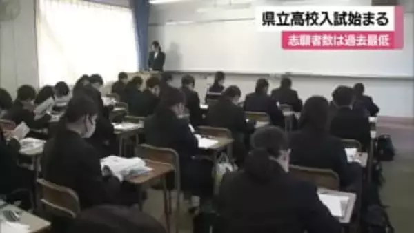 これまでの努力の成果発揮へ　愛媛の県立高校で一般入試始まる　約７４００人試験に挑む【愛媛】