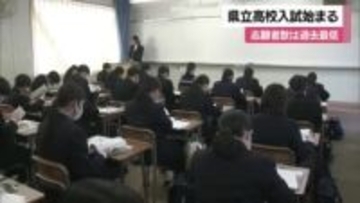 これまでの努力の成果発揮へ　愛媛の県立高校で一般入試始まる　約７４００人試験に挑む【愛媛】